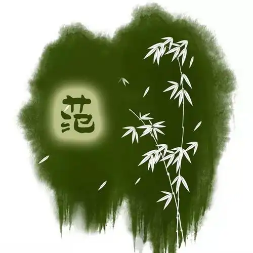 你的微信头像该换了,46张梅花古风签名头像,有你的姓氏吗
