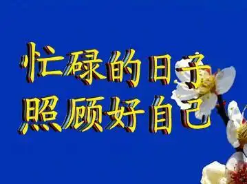 深圳一对母女聊天记录曝光仅凭一张图妈妈就断定女儿意外怀孕