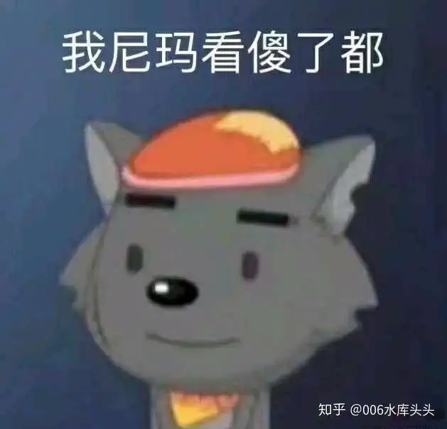 读普高和职高有什么区别