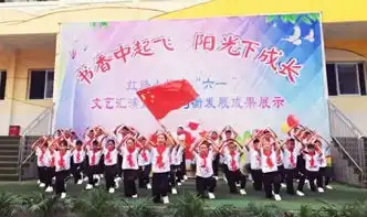 通城片区各小学校隆重举行六一活动