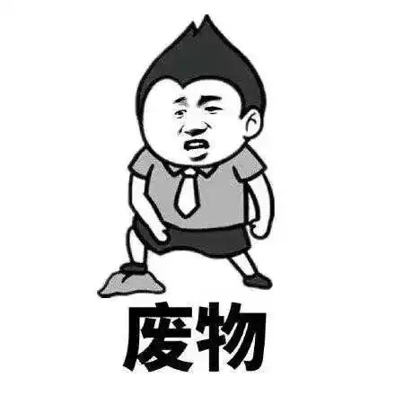 幽默笑话骑电瓶车去相亲,结果走路上爆胎了