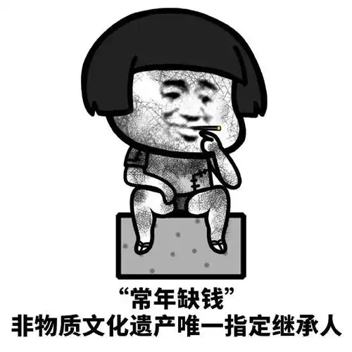 我在国寿的一周经历