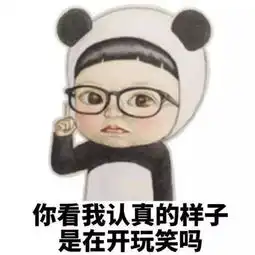 如何用办案的思路找到女朋友
