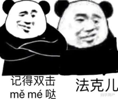 大家怎么看美院女孩子