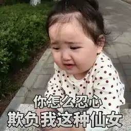 女生有一头短发是种怎样的体验