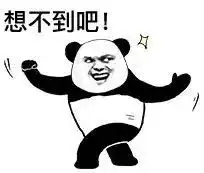明天下午元旦出行高峰期广东这些地方最堵回家和去玩的快看