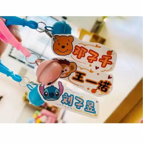 叮小可爱们已上线万婴幼儿园开学绽放的100张笑脸上