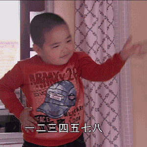 鬼畜天气常州气温火箭式回升,还带来了雾霾