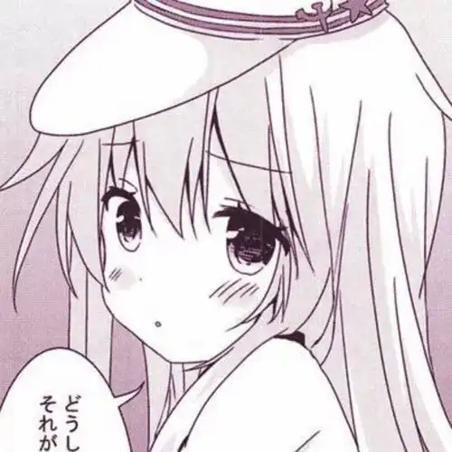 动漫女头落日坠入星野