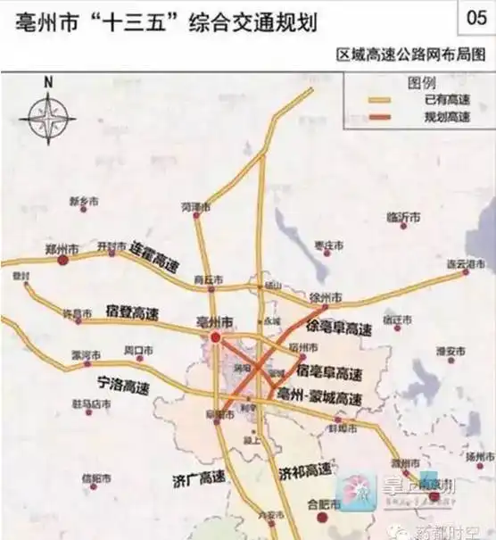 亳蒙高速亳州蒙城高速公路开始设计招标线路图