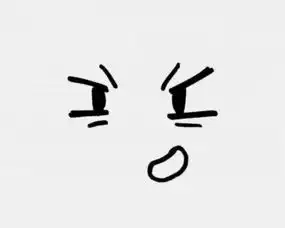 十八种简笔画超萌表情,赶快用起来