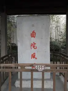 西湖一日游7小时徒步西湖一圈