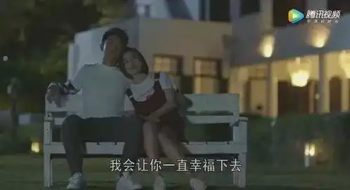 同志们开饭啦国民大生活请你吃接地气婚恋大餐