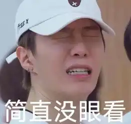 迪丽热巴古力娜扎明星们用的69卸妆水真的好用吗