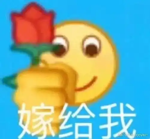 标题简单任性我要抱抱