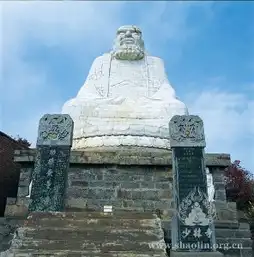 少林寺河南省登封市嵩山少林寺