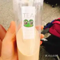 口渴了饮品的百搭鲜奶茶好不好吃用户评价口味怎么样咸阳美食百搭鲜奶茶实拍图片大众点评