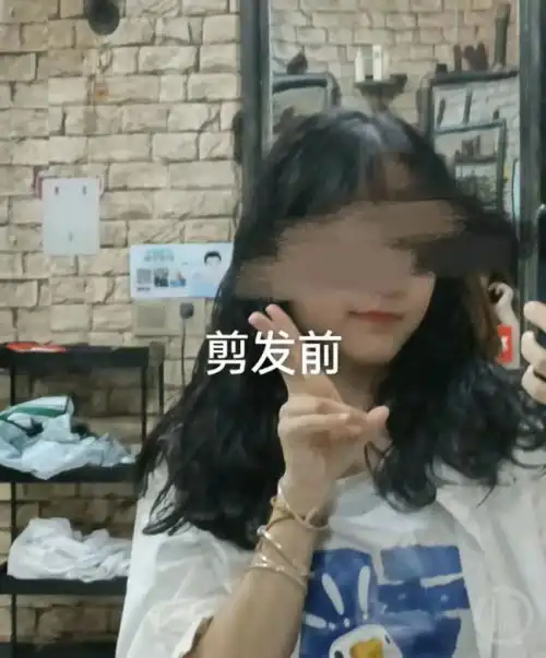 18岁女生店长洗剪吹后大哭剪得像头盔