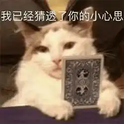 仙女都爱的神仙发色,一染一个准