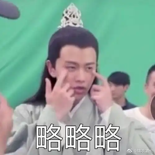 我可以收点表情包吗镇楼用要可爱或者好笑的...
