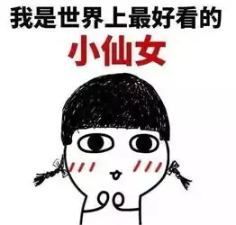 今天是本周最暖一天10地最高温达20以上