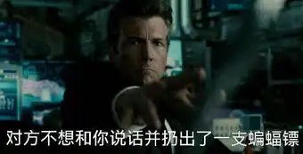 dc表情包合集,想要自取d