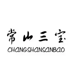 常山郑氏家庭农场