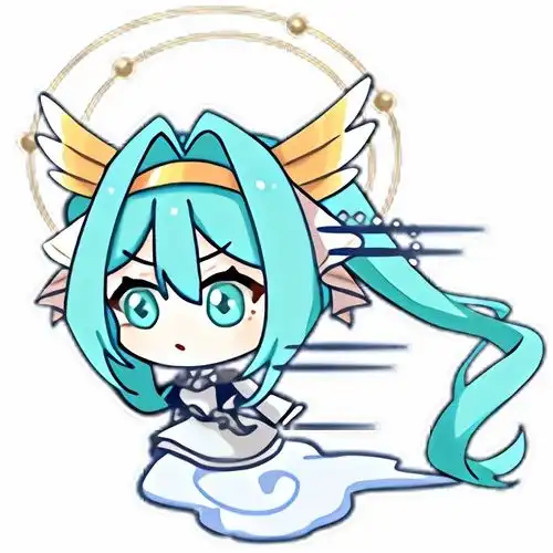 初音未来收藏集来岁昭昭表情