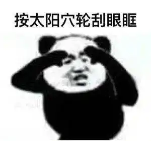 知名奢侈品牌巴黎世家上线七夕广告,结果被网友群嘲了