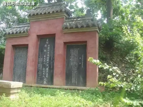 历史钩沉苏东坡儿子曾任延津公安局长