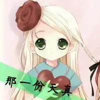 跪求q版三人闺蜜头像