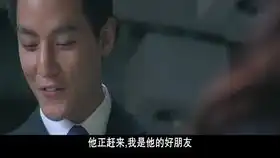 新警察故事吴彦祖化身豪横劫匪,打劫之余,还不忘催人质报警