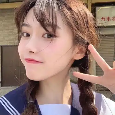 仙气女头可爱精致要成为厉害的女生头像我要个性网