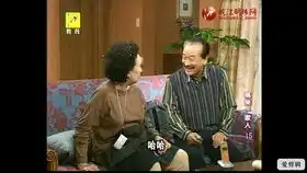 海美忘情舞蹈,吓坏文姬e0904