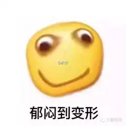 风波再起包贝尔道歉撒谎被广州海关打脸玩伴娘这锅,海关不背