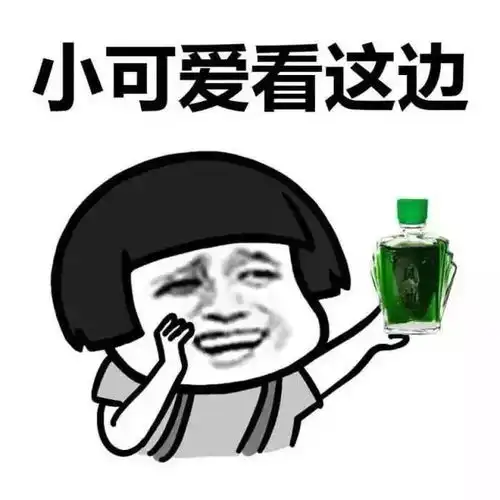 直逼40发布首个高温预警一定要当心这种病...