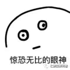 每天一包烟,快活似神仙,麻醉医生却劝我戒烟