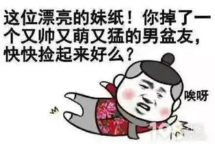 阳江做装修的月薪多少啊也就一万多一点吧