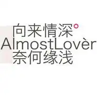 2018重新开始文字微信头像微信头像图片大全