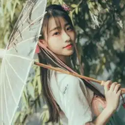 古风微信头像女生简单气质2018最新伸手怕犯错缩手怕错过