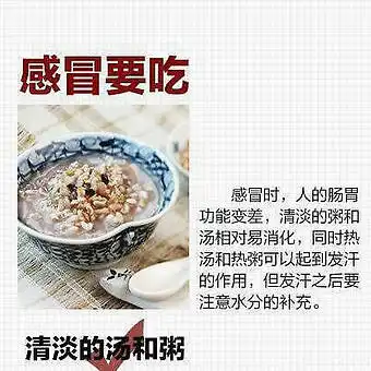 毛豆,营养满分的跨界食物5类人该多吃点凤凰网