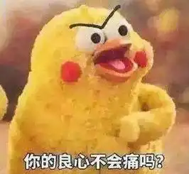 那些整天不上班的杭州人,都是些什么人,靠什么生活的