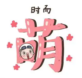 十堰通威五菱
