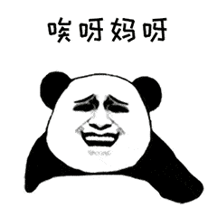 你知道什么是杀猪盘骗局嘛