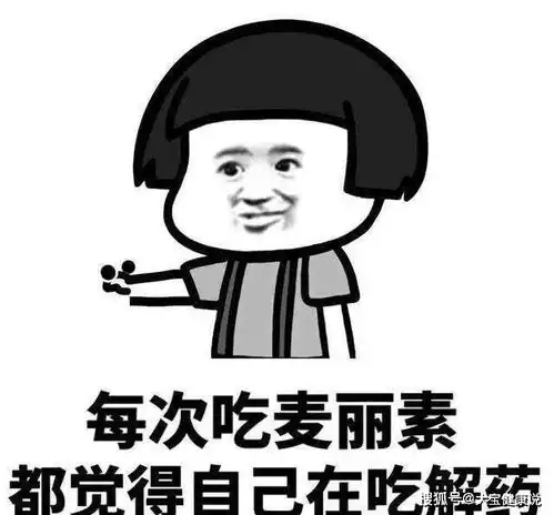 开心一笑周末去钓鱼,哥们疑惑的问你是在用手机给鱼导航吗