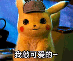 十几款热门有声点读书降价活动正在进行中,每一套都值得剁手