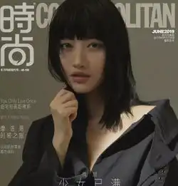 景甜的宽眼皮没了,完全失去辨识度,还是曾经的大甜甜吗
