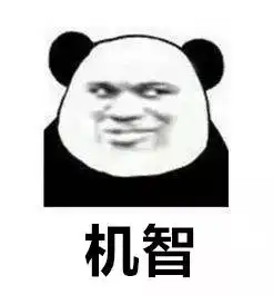 达瓦更扎景区要闭园了不过纳凉避暑雅安不差地