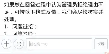 怎么下载贴吧表情