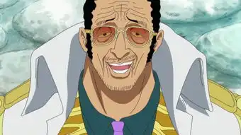 蒙奇d黄猿,海贼王中的一个扯淡梗,因为海迷心慈手软而传播